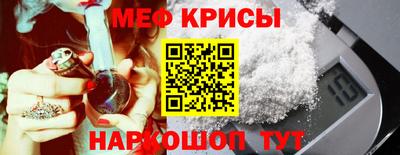 PSILOCYBIN Татарск