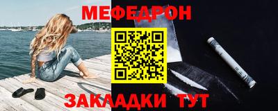 mix Тара
