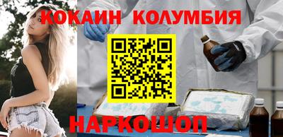 бутик Среднеуральск