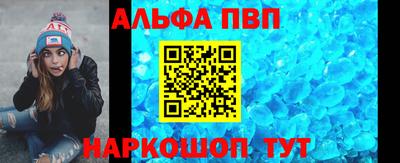 mix Тара