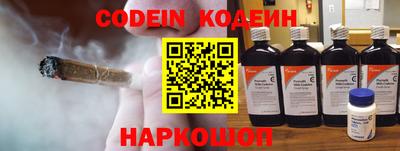 MDMA Ставрополь