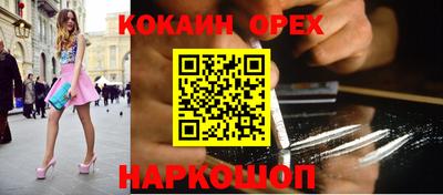 MDMA Premium VHQ Тверь