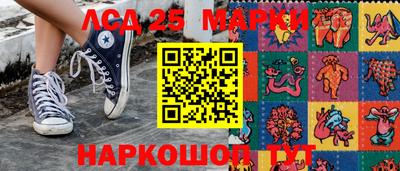 бутик Среднеуральск