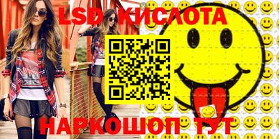 MDMA Premium VHQ Тверь