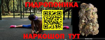 бутик Среднеуральск