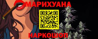 MDMA Ставрополь