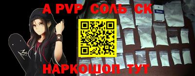 MDMA Premium VHQ Тверь