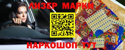 mix Тара
