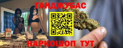 mix Тара