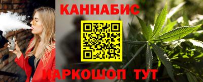 бутик Среднеуральск