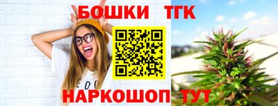 mix Тара