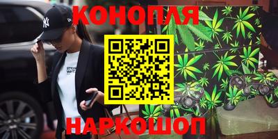PSILOCYBIN Татарск