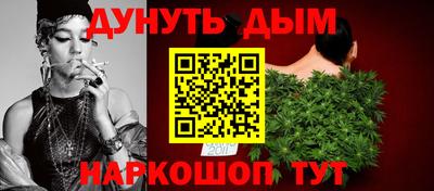 MDMA Premium VHQ Тверь