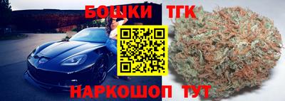 кокаин премиум Тула