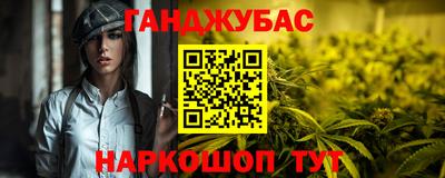 MDMA Premium VHQ Тверь
