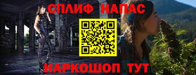 MDMA Premium VHQ Тверь