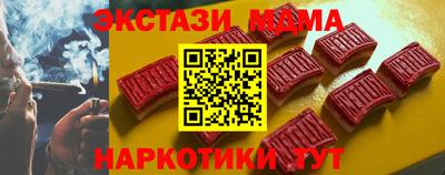 mix Тара