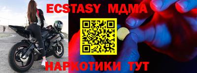 бутик Среднеуральск