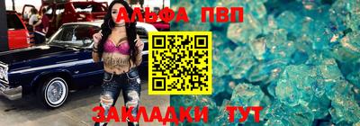бутик Среднеуральск