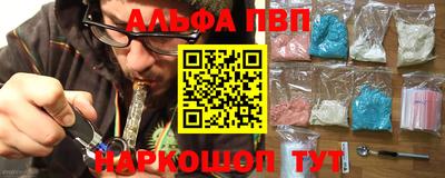 MDMA Premium VHQ Тверь