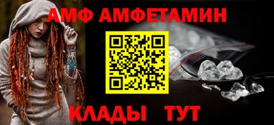 индика Старая Купавна