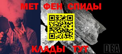 индика Старая Купавна