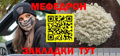 бутик Среднеуральск