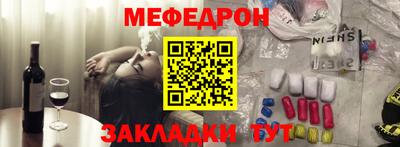 mix Тара