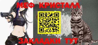 индика Старая Купавна