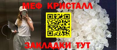 mix Тара
