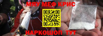MDMA Premium VHQ Тверь