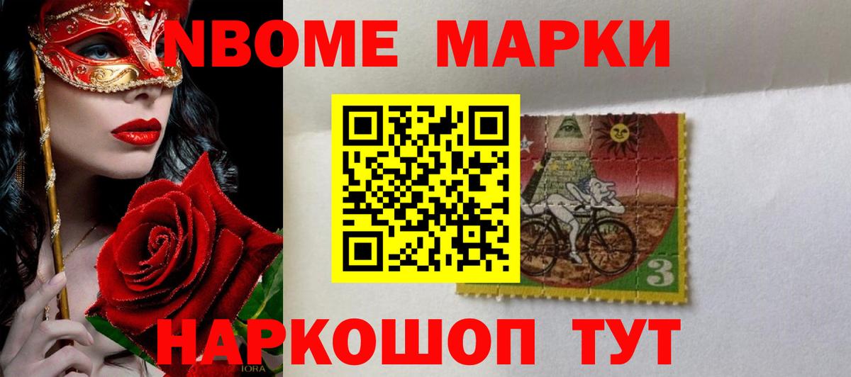 LSD-25 экстази кислота  Лсд 25 экстази кислота  Ногинск  Вход с VPN 